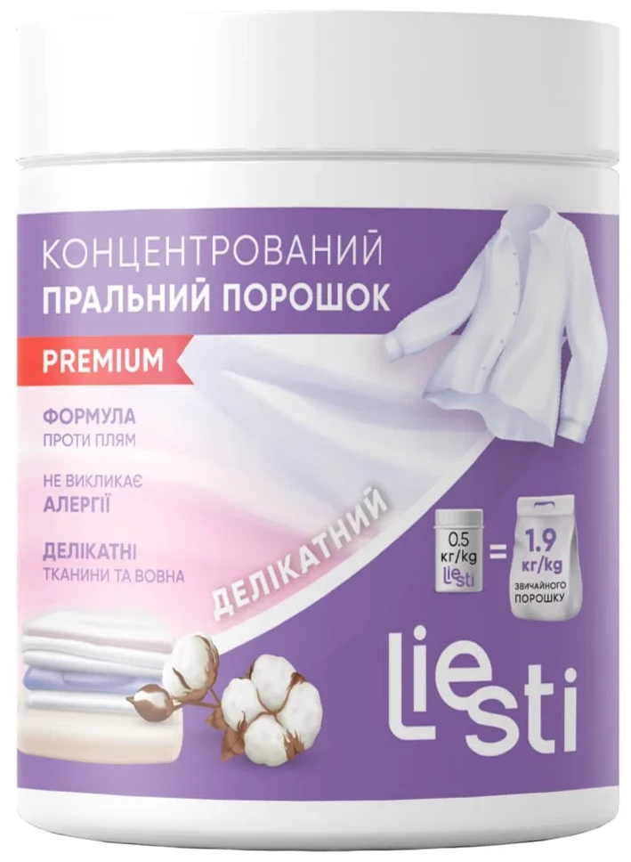 Стиральный порошок Liesti концентрированный для деликатных тканей и изделий из шерсти 0.5 кг (4820271000167)