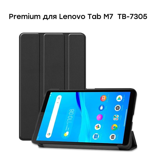 Фото - Чохол для планшету AIRON Premium for Lenovo Tab M7 TB-7305 Black (4821784622454)