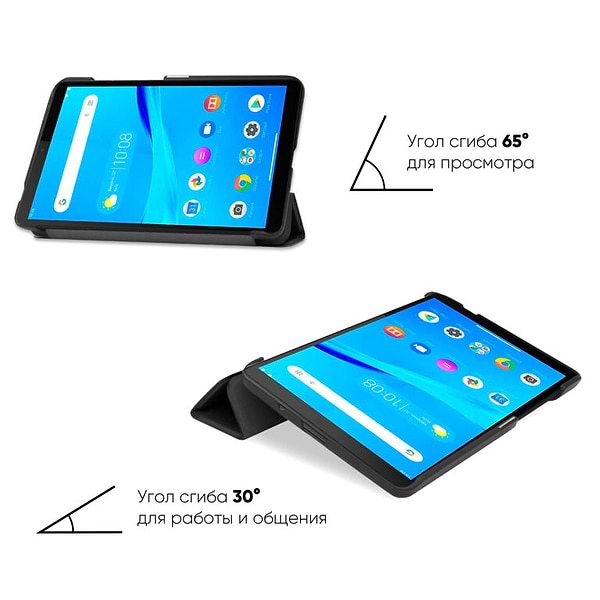 Фото - Чохол для планшету AIRON Premium for Lenovo Tab M7 TB-7305 Black (4821784622454)