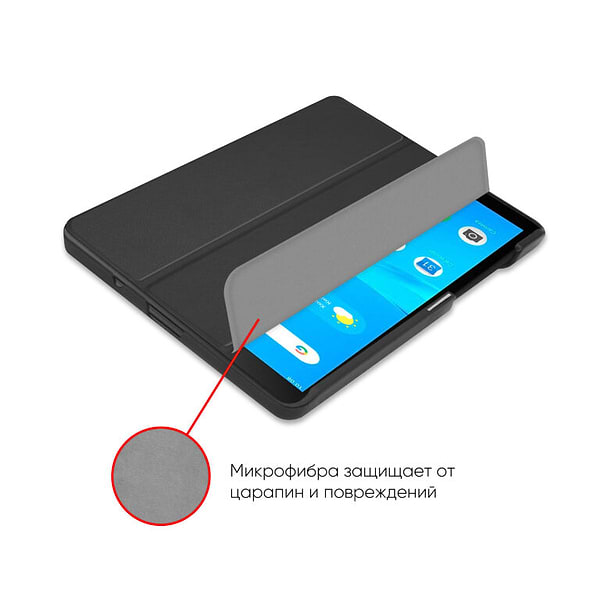 Фото - Чохол для планшету AIRON Premium for Lenovo Tab M7 TB-7305 Black (4821784622454)