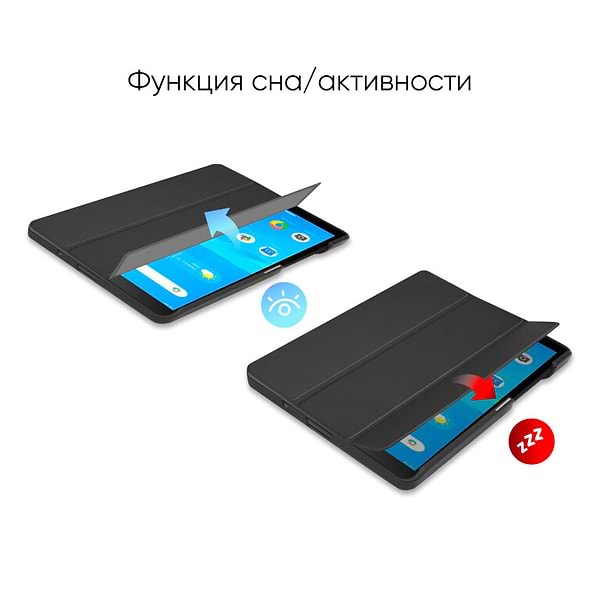 Фото - Чохол для планшету AIRON Premium for Lenovo Tab M7 TB-7305 Black (4821784622454)