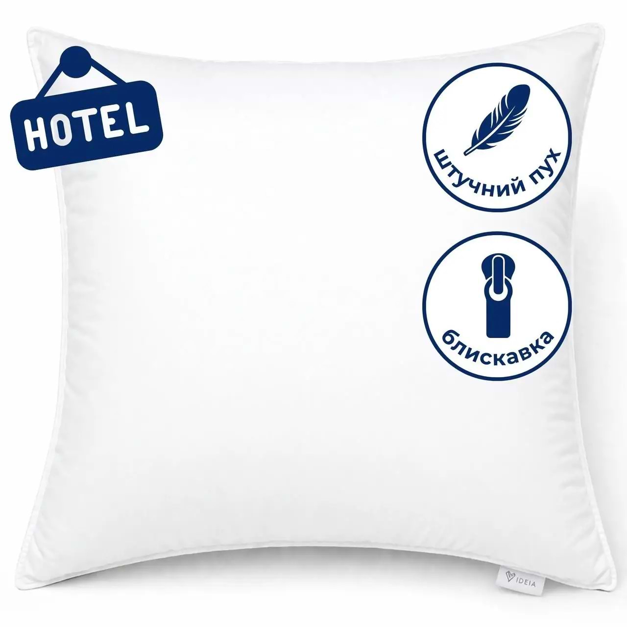 Подушка стандартная IDEIA серии Premium Soft 70х70 см искусственный пух (8-31146)