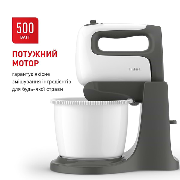 Фото - Миксер с чашей Tefal HT464138