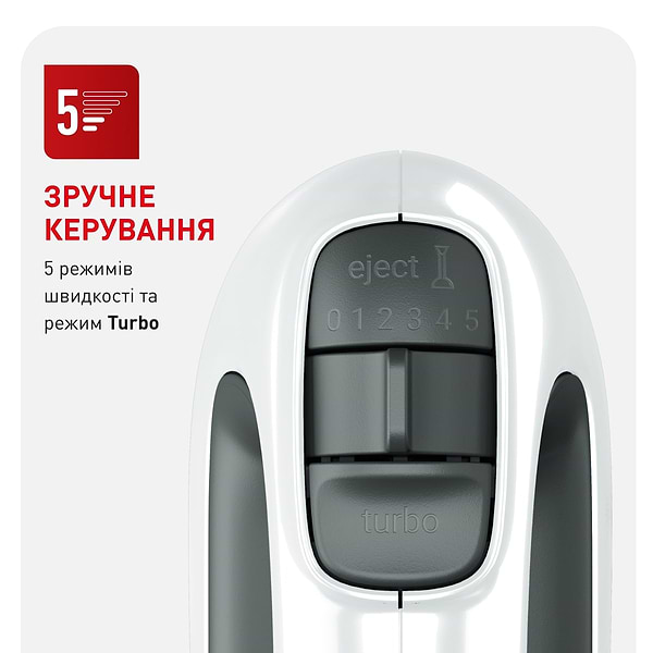 Фото - Миксер с чашей Tefal HT464138