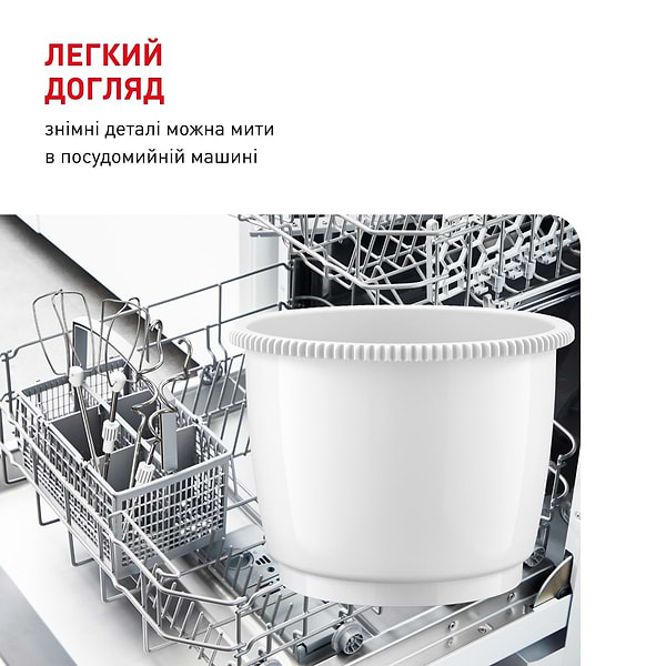 Фото - Миксер с чашей Tefal HT464138