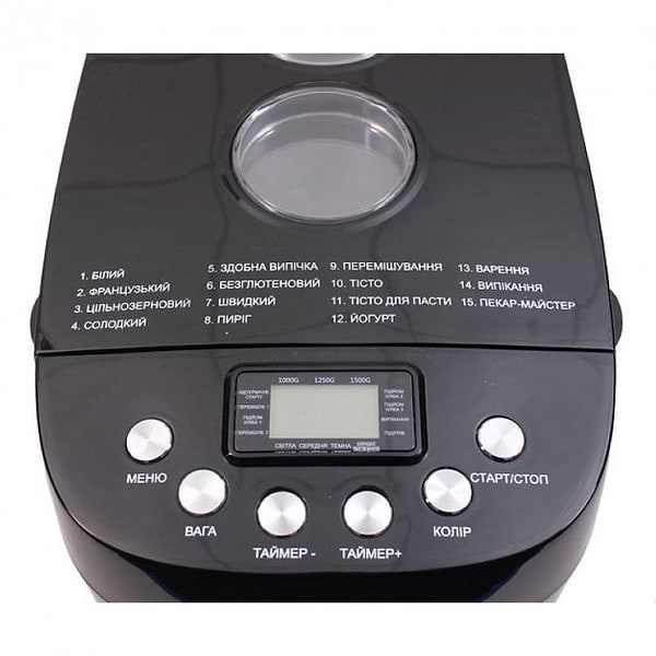 Фото - Хлібопічка Prime Technics PBM 1528 B