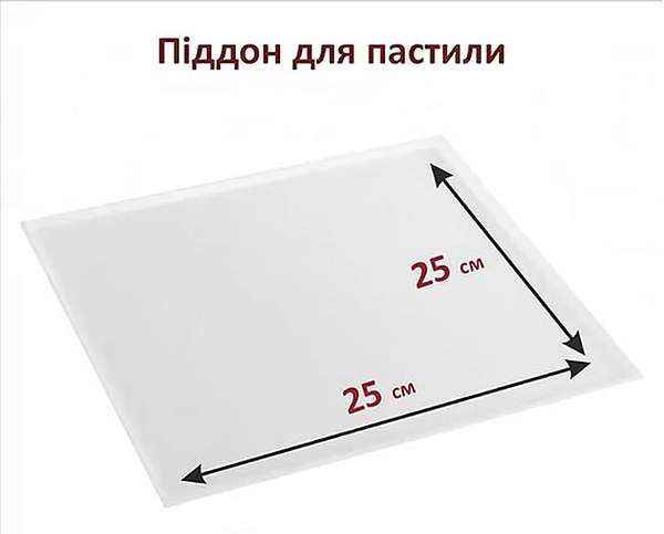 Фото - Сушарка для фруктів та овочів Prime Technics PFD 8010 S