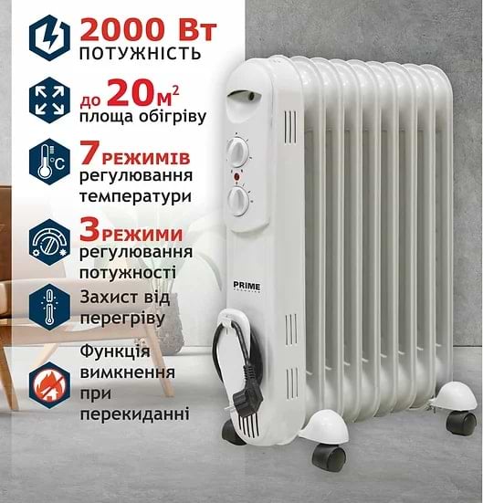 Фото - Обогреватель масляный Prime Technics HMR 0921