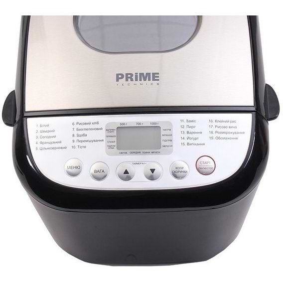 Фото - Хлебопечь Prime Technics PBM 1010 B