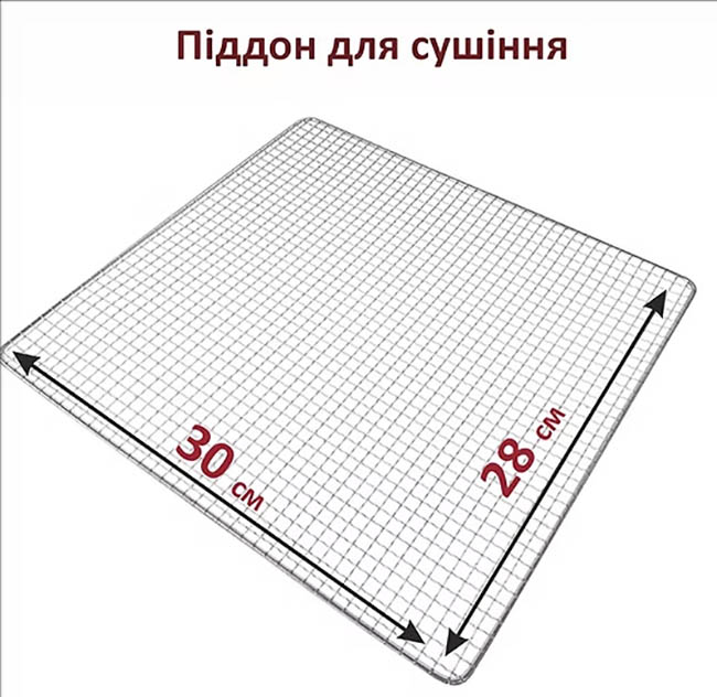 Фото - Сушарка для фруктів та овочів Prime Technics PFD 8010 S