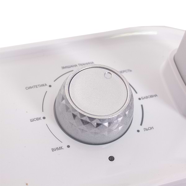 Фото - Вертикальный отпариватель стационарный Prime Technics PSI 2235 W