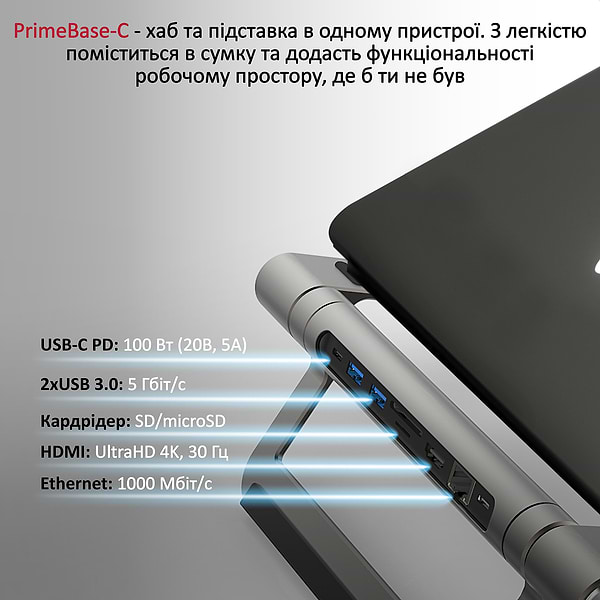 Фото - Хаб USB Promate Rrimebase-c.Grey