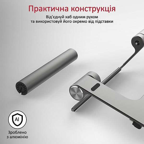 Фото - Хаб USB Promate Rrimebase-c.Grey