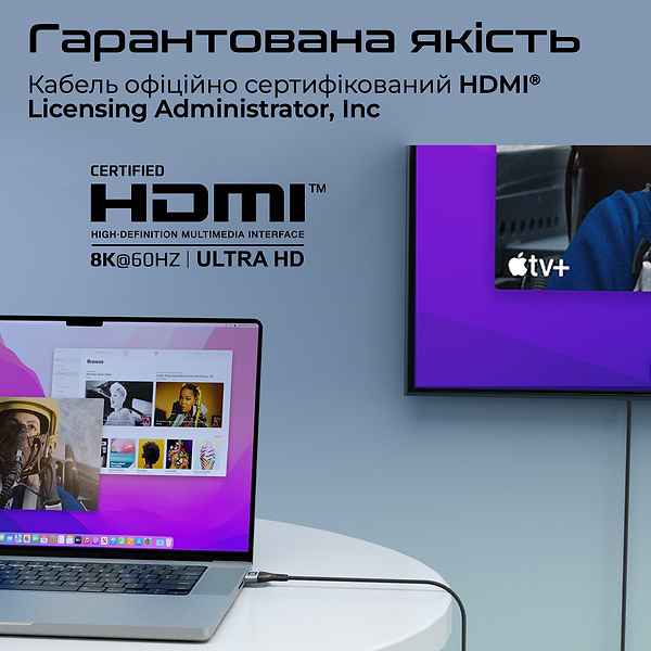 Фото - Кабель HDMI Promate HDMI-HDMI v.2.1 (Primelink8k-500.Grey)