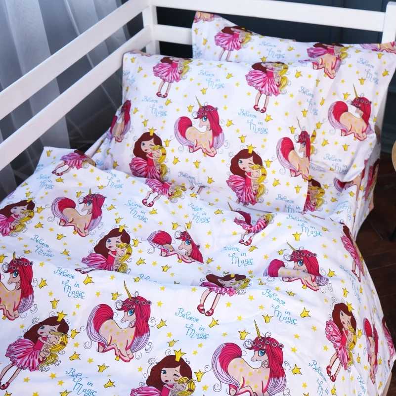 Комплект постельного белья детский MirSon Бязь Kids Time 17-0704 Принцесса и Единорог 110 x 140 см (2200010501186)
