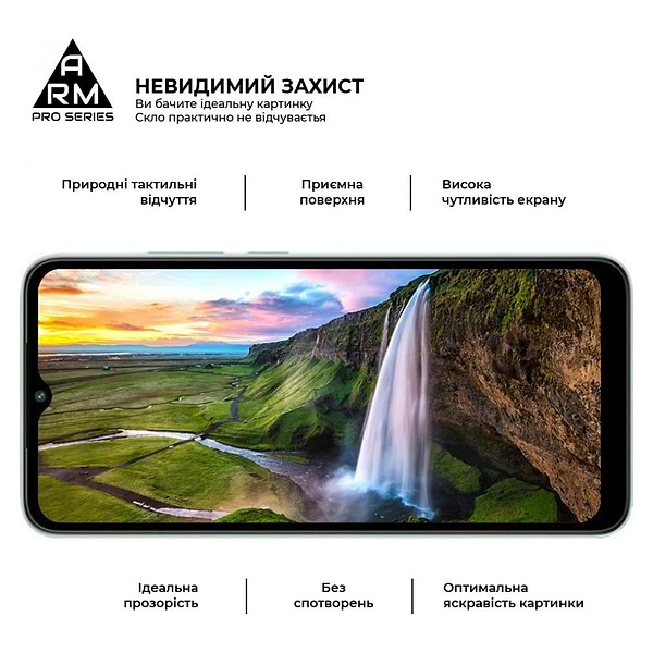 Фото - Захисне скло для смартфону Armorstandart Pro for Xiaomi Redmi A1 / A1+ / Poco C50 Black (ARM62818)