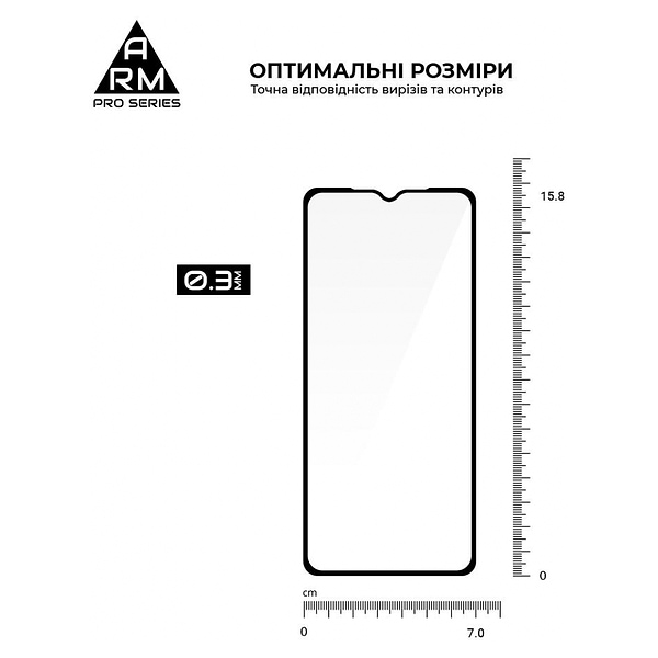 Фото - Захисне скло для смартфону Armorstandart Pro for Xiaomi Redmi A1 / A1+ / Poco C50 Black (ARM62818)