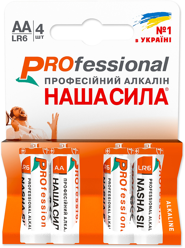 Фото - Батарейка тип AA Наша Сила Professional AA (LR6) щелочные 4 шт. (6922363162611)