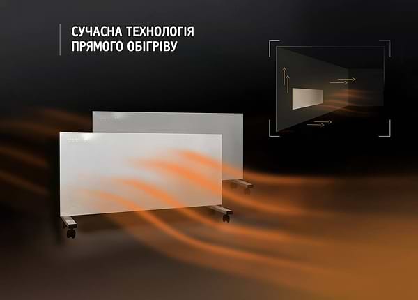 Фото - Конвектор UDEN-S UDEN-500 универсал