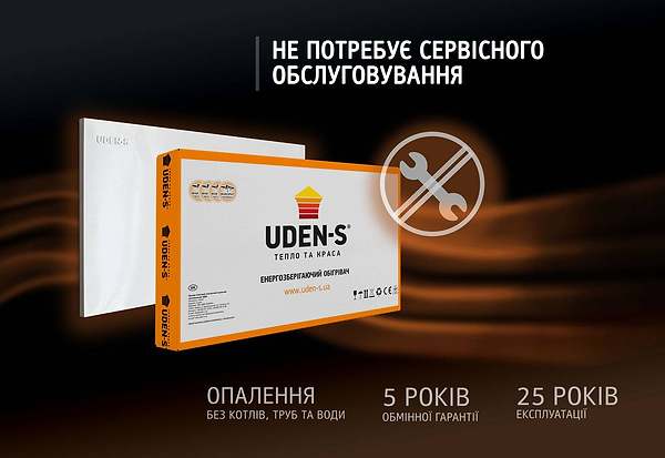 Фото - Конвектор Uden-S UDEN-900