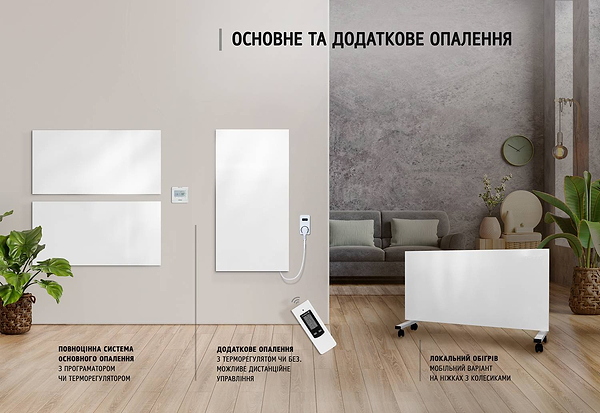 Фото - Конвектор Uden-S UDEN-1000 dy