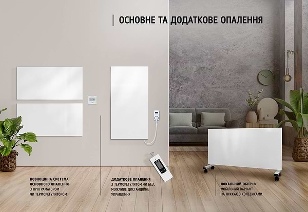 Фото - Конвектор UDEN-S UDEN-500 универсал