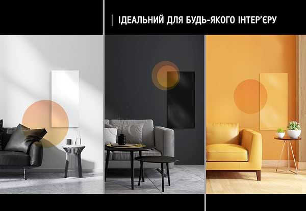 Фото - Конвектор Uden-S UDEN-700 ne