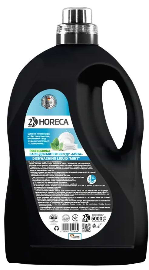 Засіб для ручного миття посуду 2KHORECA М’ята PROFESSIONAL 5000г - Фото 1