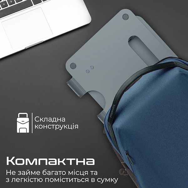 Фото - Підставка під ноутбук Promate Deskmate-7.grey