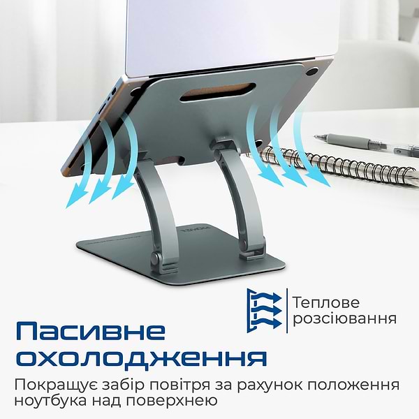 Фото - Підставка під ноутбук Promate Deskmate-7.grey