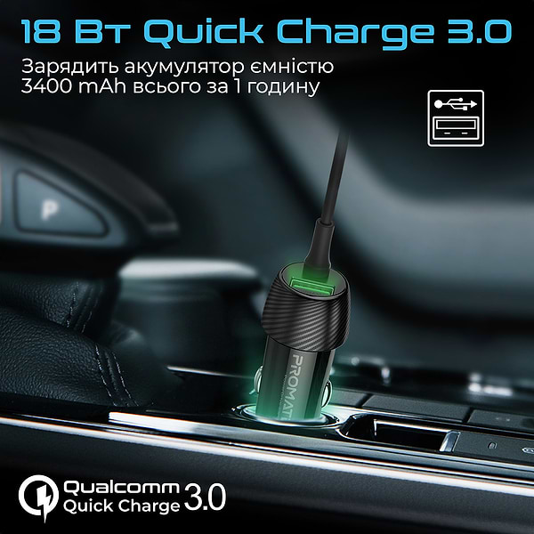Фото - Автомобильное зарядное устройство Promate Powerdrive-33pdci.Black