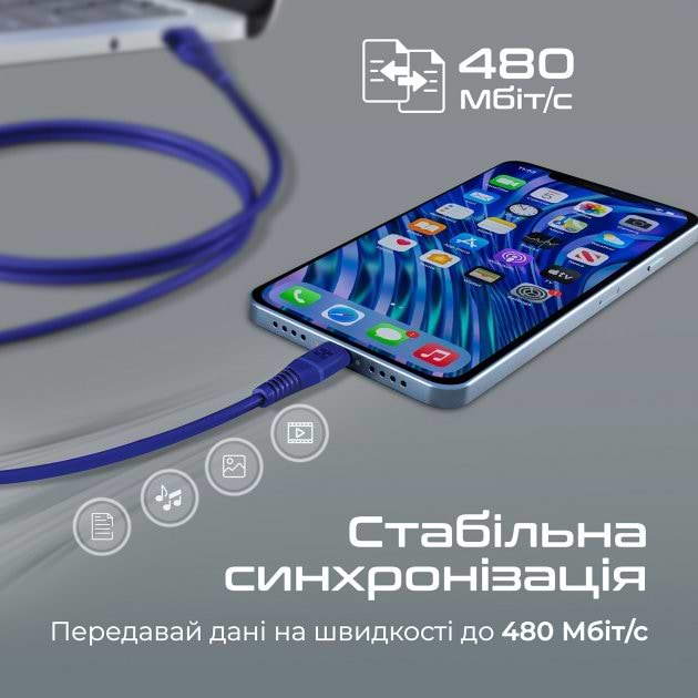 Фото - Кабель Promate Powerline-ai120 Blue