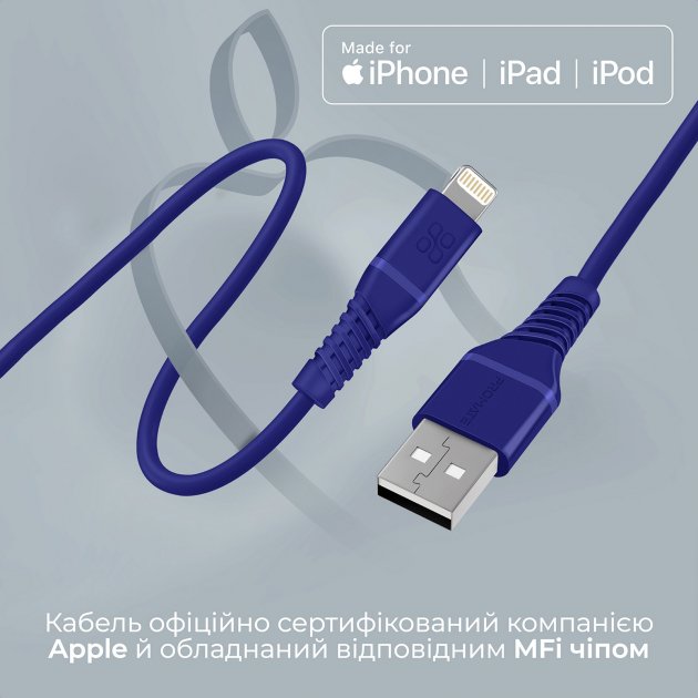 Фото - Кабель Promate Powerline-ai120 Blue