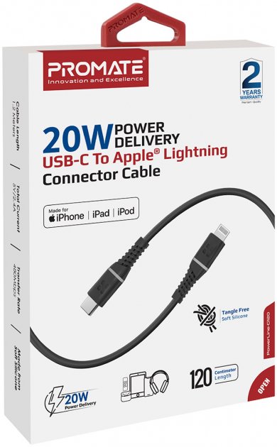 Фото - Кабель Promate Powerline-ci120 Black