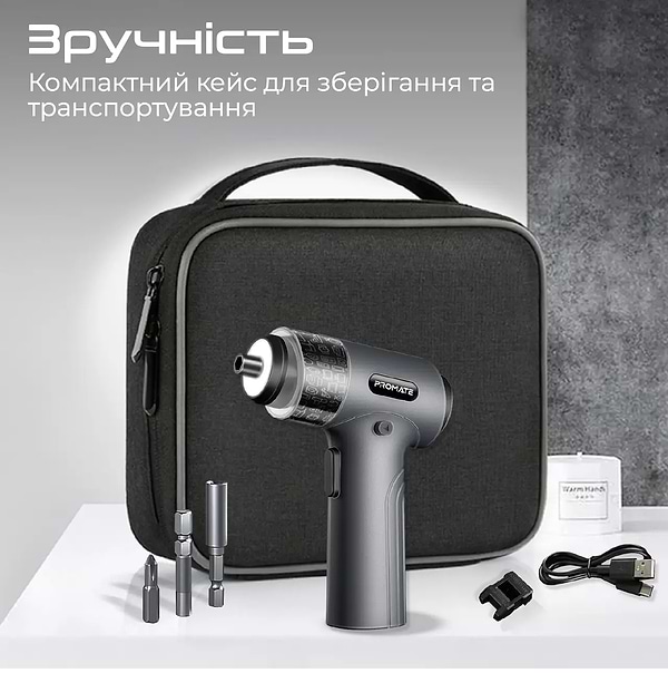 Фото - Акумуляторна викрутка Promate ProTools-31G