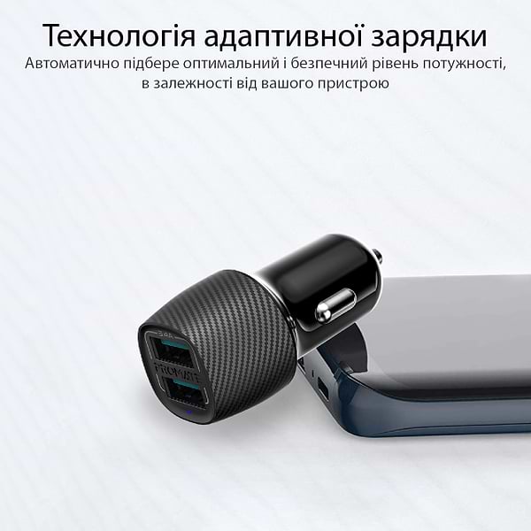 Фото - Автомобільний зарядний пристрій Promate Voltrip-duo Black