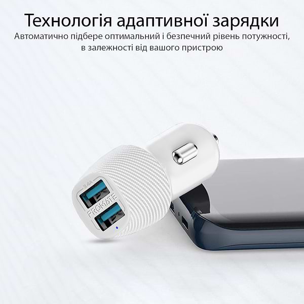 Фото - Автомобільний зарядний пристрій Promate Voltrip-duo White