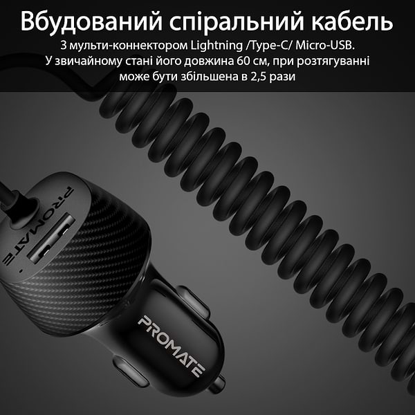Фото - Автомобільний зарядний пристрій Promate Voltrip-uni Black