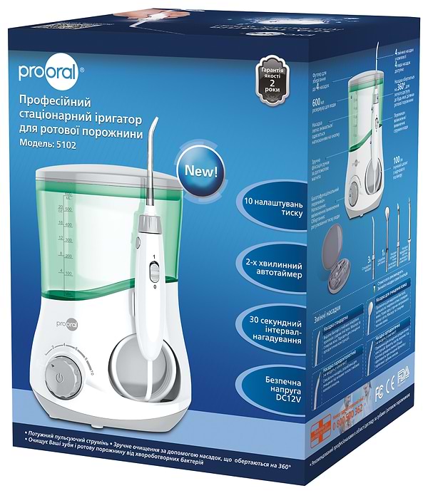 Фото - Ирригатор Prooral 5102