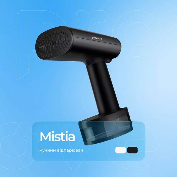 Фото - Вертикальный отпариватель ручной Proove Mistia 1640W black (HSPM16400001)