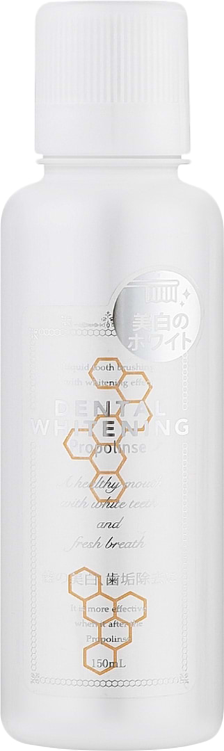 Ополіскувач для порожнини рота Propolinse Whitening 150 мл (4966680247684)