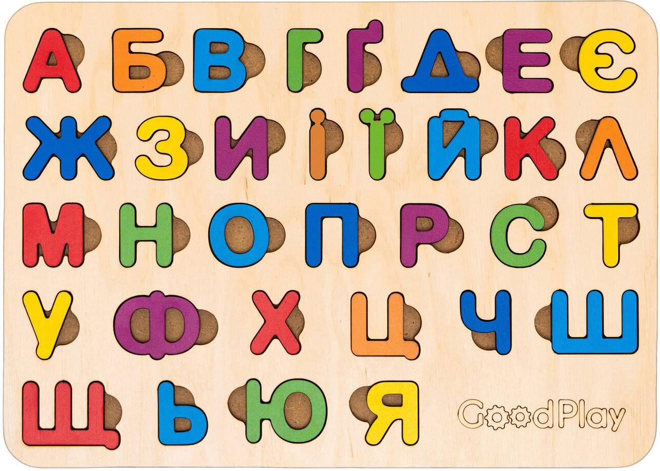 Фото - Сортер GoodPlay Азбука радуга (PS-4-005)