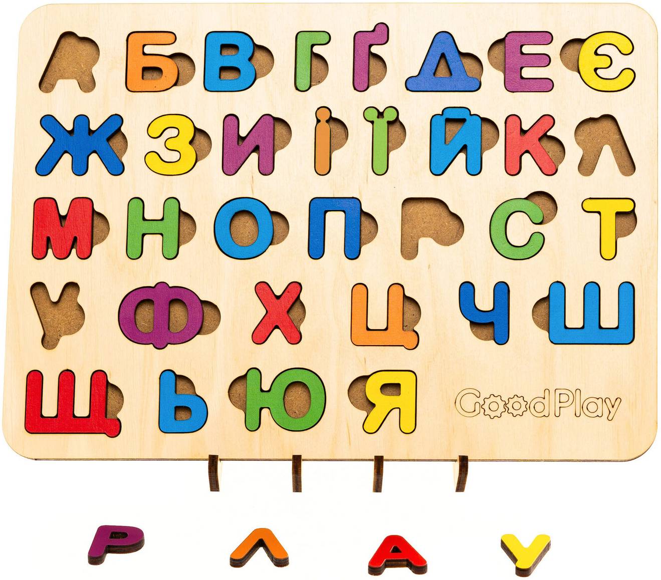 Фото - Сортер GoodPlay Азбука радуга (PS-4-005)
