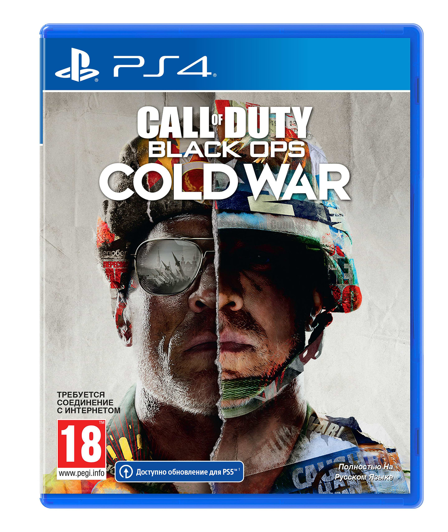 Ігровий диск PS4 Call of Duty: Black Ops Cold War - Фото 1