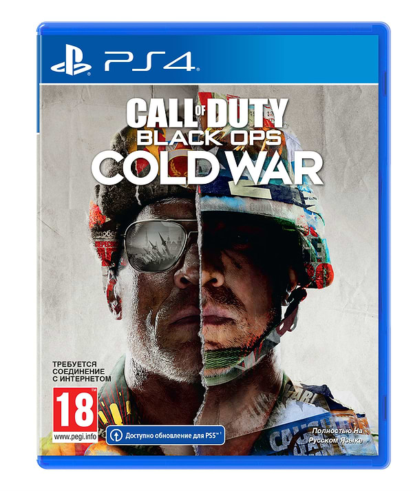 Cod ps4 online