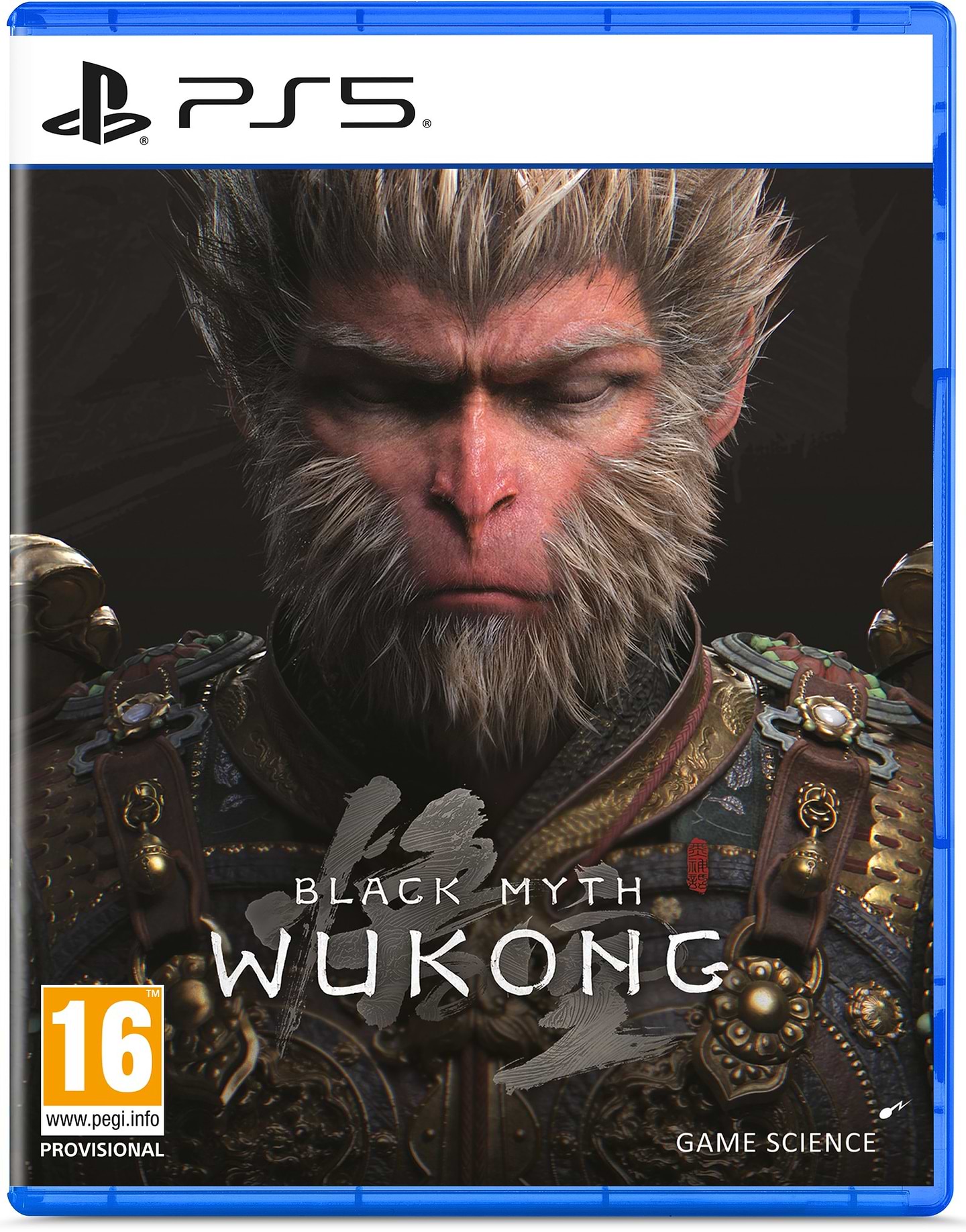 Ігровий диск PS5 Black Myth: Wukong - Фото 1