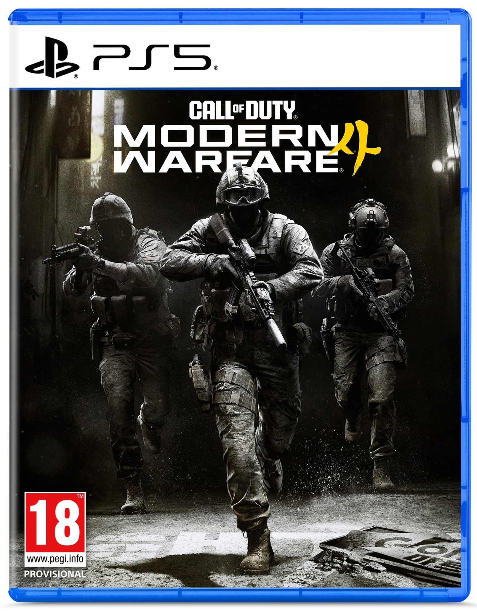 Ігровий диск PS5 Call of Duty: Modern Warfare IV