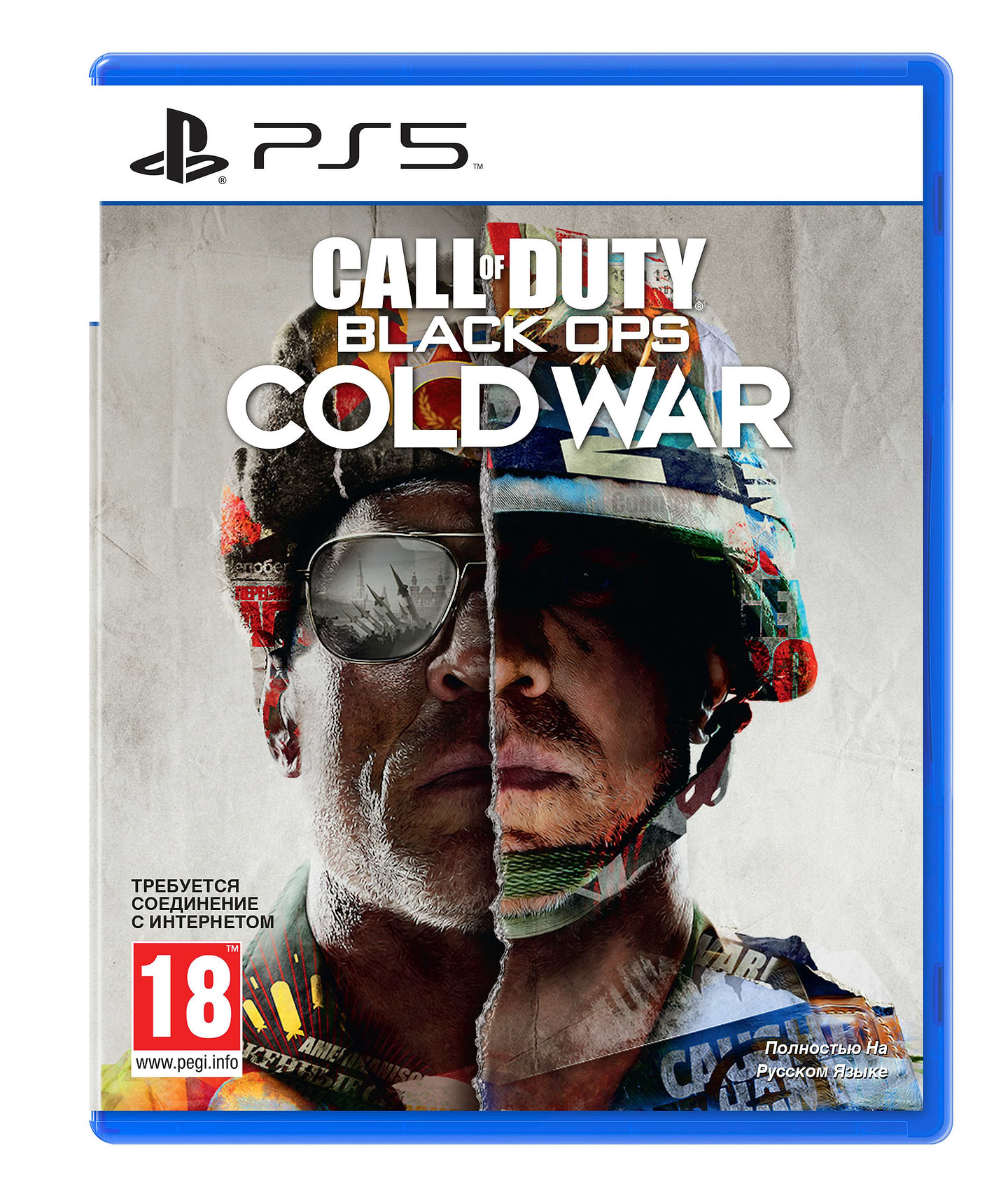 Ігровий диск PS5 Call of Duty: Black Ops Cold War - Фото 1