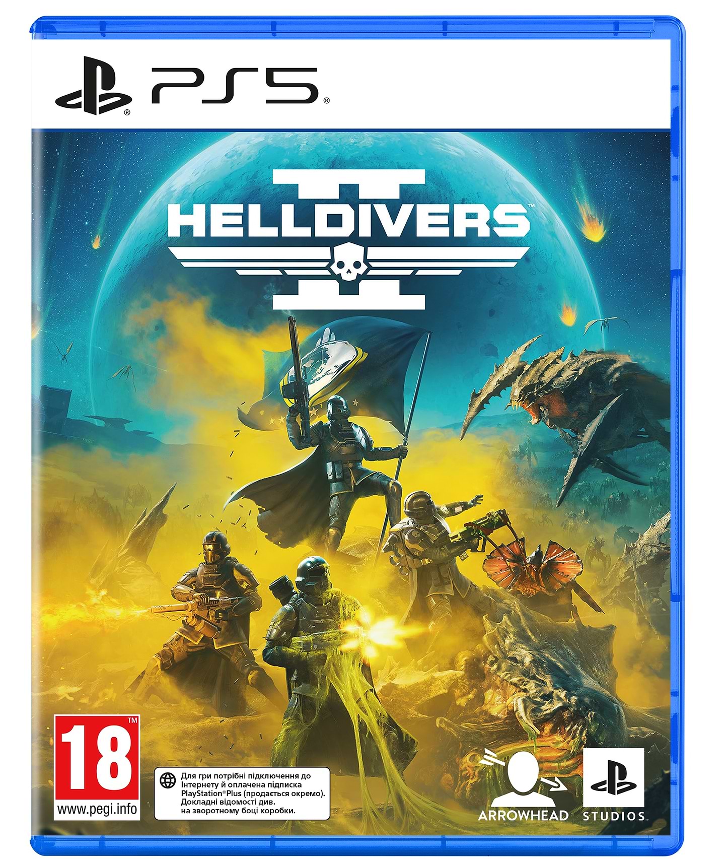 Ігровий диск PS5 HELLDIVERS 2 - Фото 1