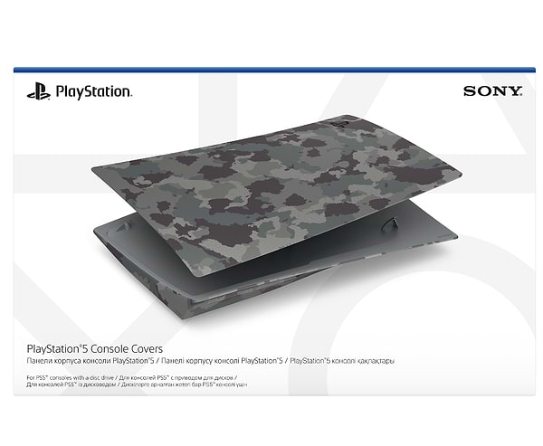 Фото - Панели корпуса консоли PlayStation 5 Grey Cammo